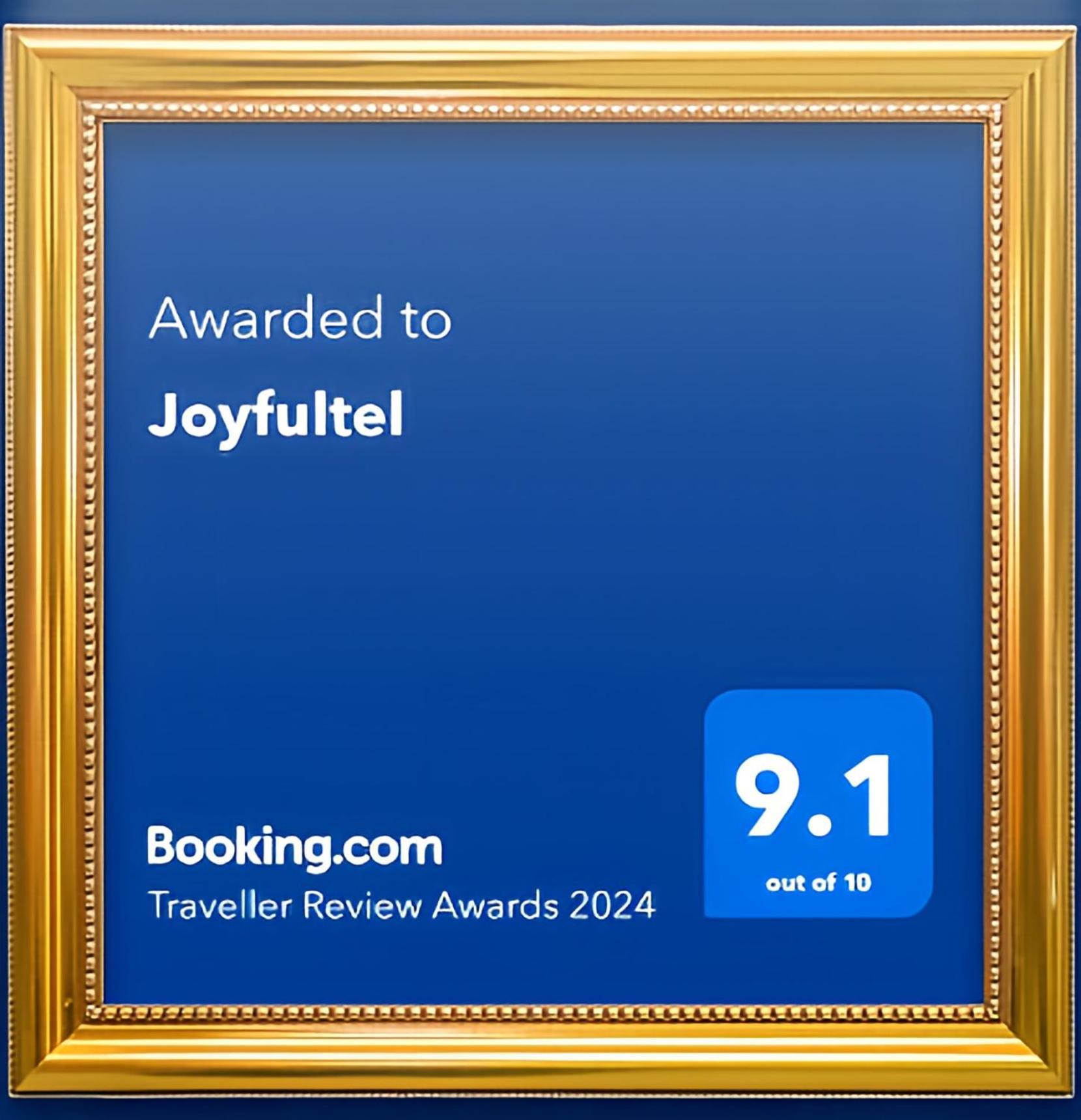 Hotel Joyfultel Guishan Exterior foto