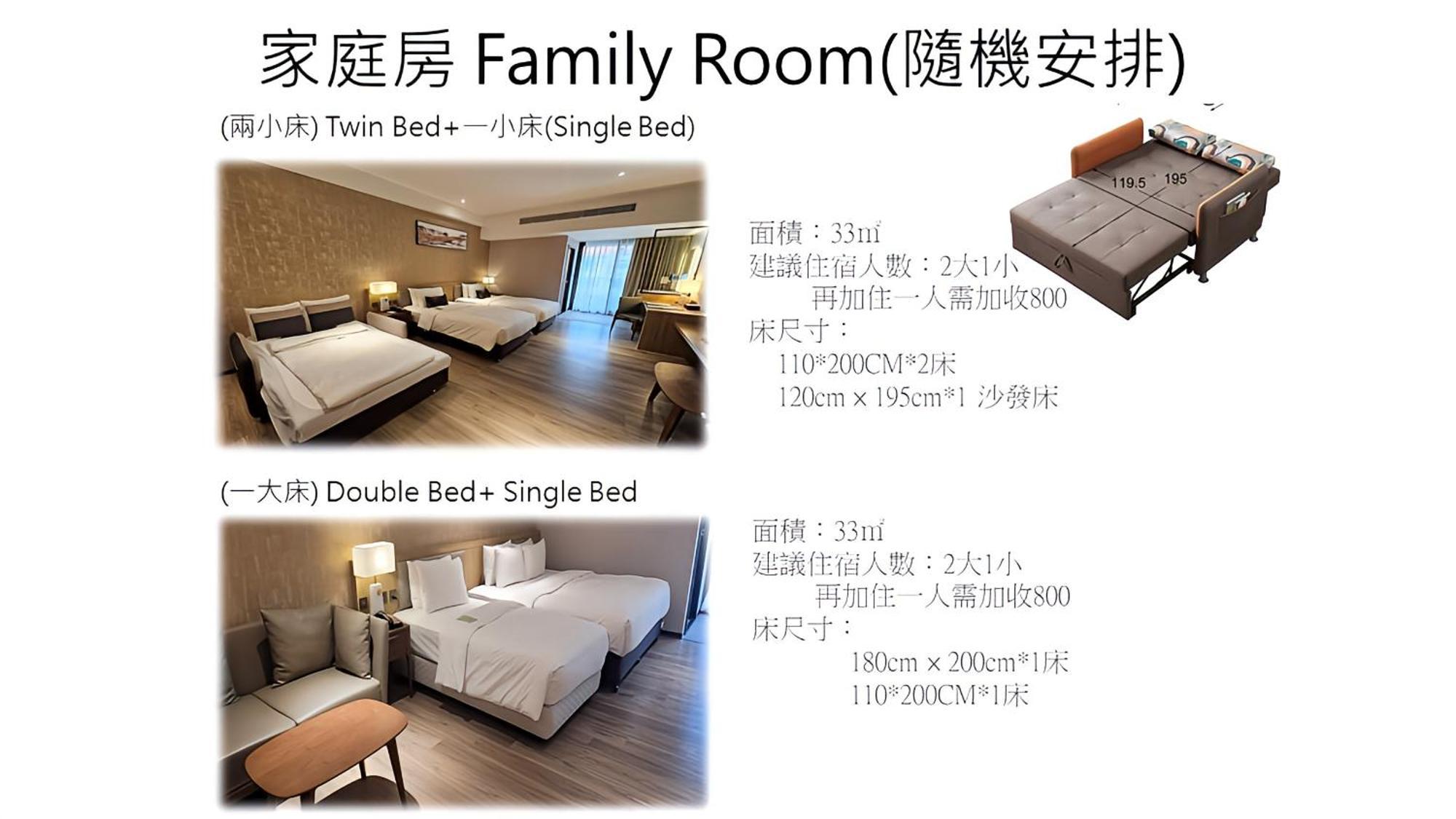 Hotel Joyfultel Guishan Exterior foto